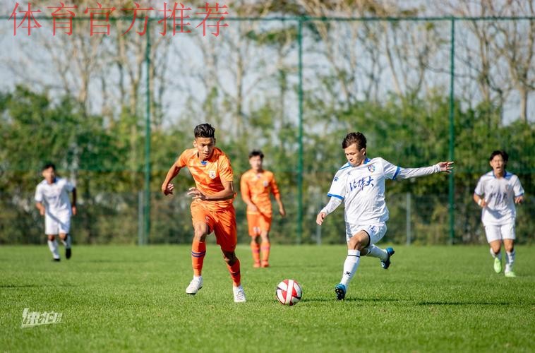 2021全国青年联赛U19第一阶段比赛打响 2021全国青年联赛U19第一阶段比赛打响