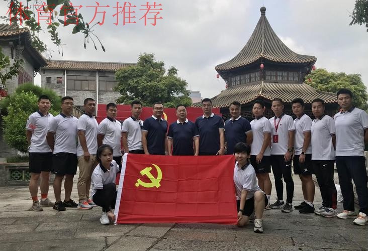 相聚美食之都 2023全国五人制足球青少年锦标赛(女子U15)在广东顺德开幕 相聚美食之都 2023全国五人制足球青少年锦标赛(女子U15)在广东顺德开幕