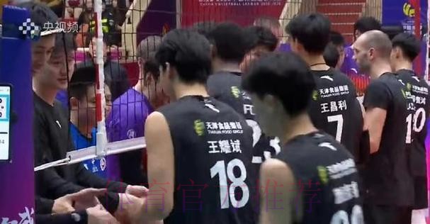 鏖战五局 天津男排艰难战胜上海男排