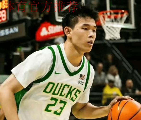 俄勒冈主帅评林葳新高!直指出手仍糟糕,点名CBA防守培养拉胯! 俄勒冈主帅评林葳新高!直指出手仍糟糕,点名CBA防守培养拉胯!